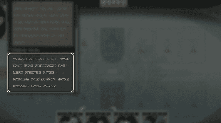 Special Skill I