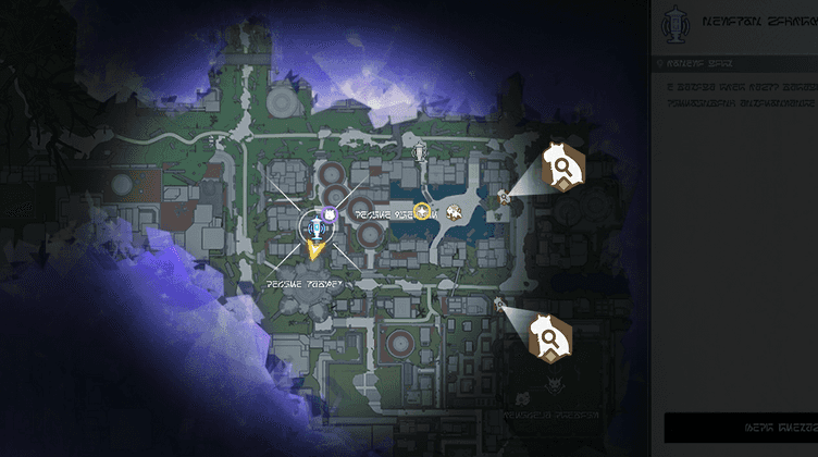 Verlorene Namipons II