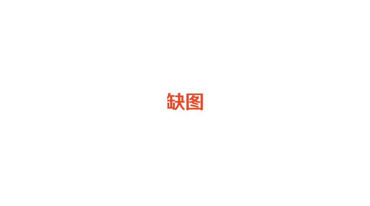 Line Selection II