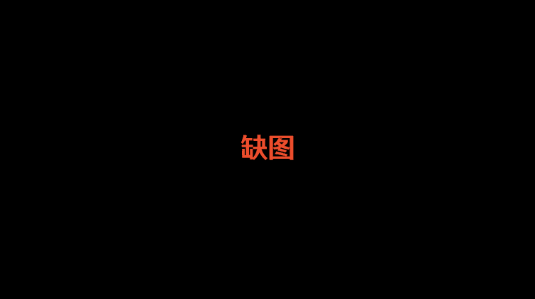 Line Selection I