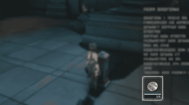 Entscheidungseinsatz