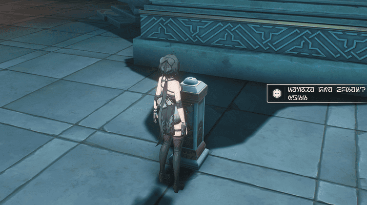 Entscheidung über Sicherheit und Gefahr