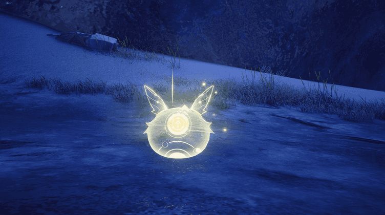 드라이브의 빛 에너지