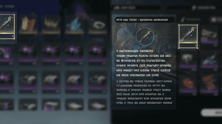 Gameplay Access