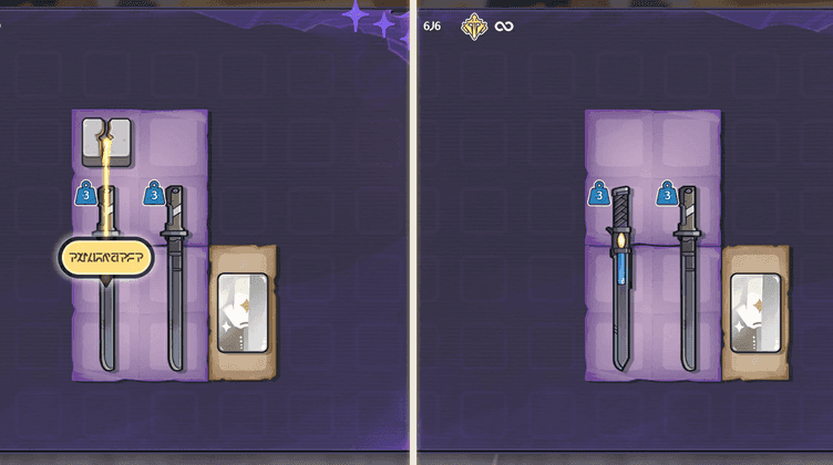 Synthesis Button