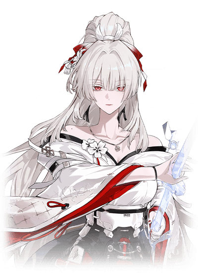 Hiyuki