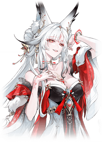 Hsin