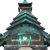 Phantom: Verbotene Bastion
