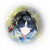 Yangyang: Xuanlings Wellenband