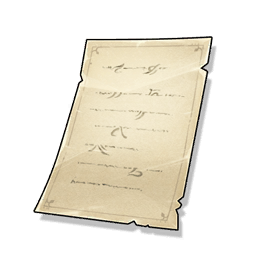 A Manuscript of Golden Anthem